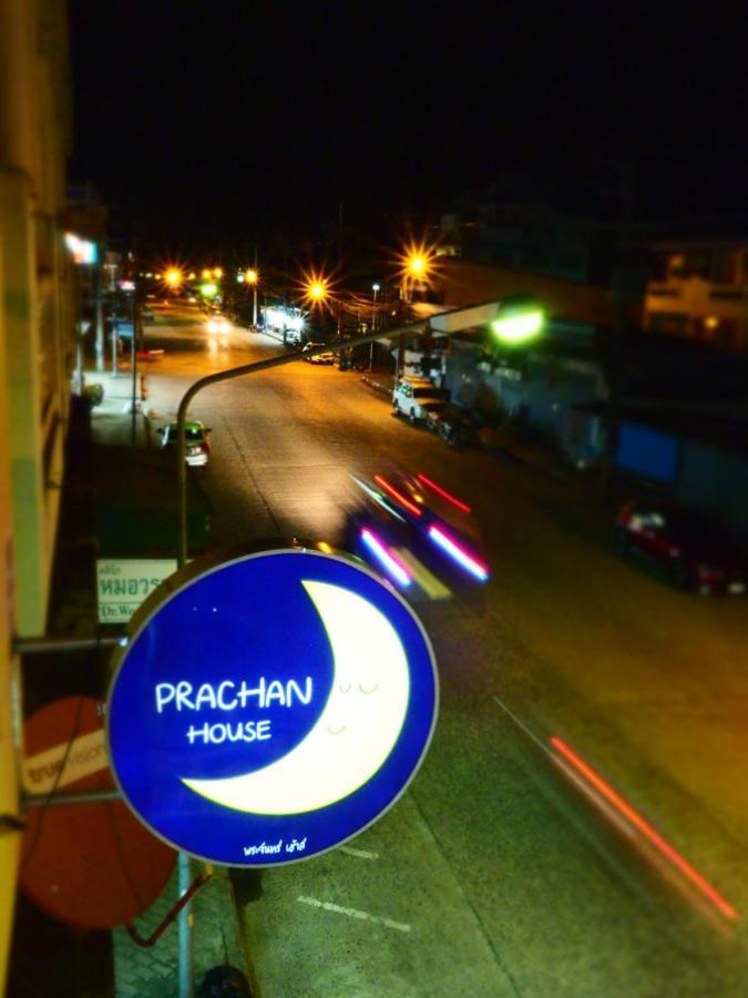 Prachan Hostel Thongsala Exteriör bild