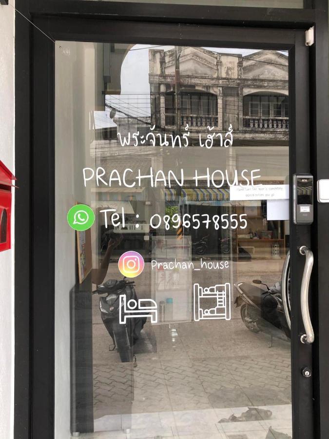 Prachan Hostel Thongsala Exteriör bild